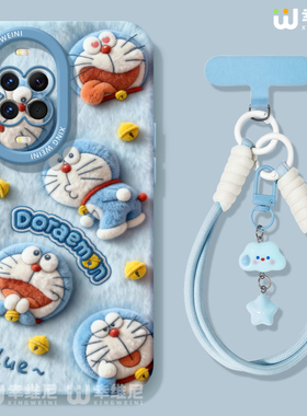 适用华为nova15手机壳女nova13pro保护套挂绳novo12全包11硅胶9/8/7防摔10se活力版ultra蓝胖子hi软nova14pro