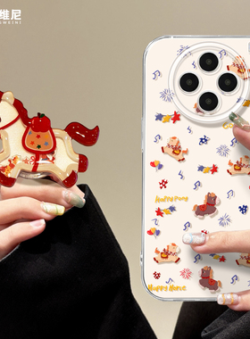 适用vivox300手机壳新年x100s保护套小马x80pro硅胶s50全包s30支架s19防摔x200promini马年s20软s18外x90透明