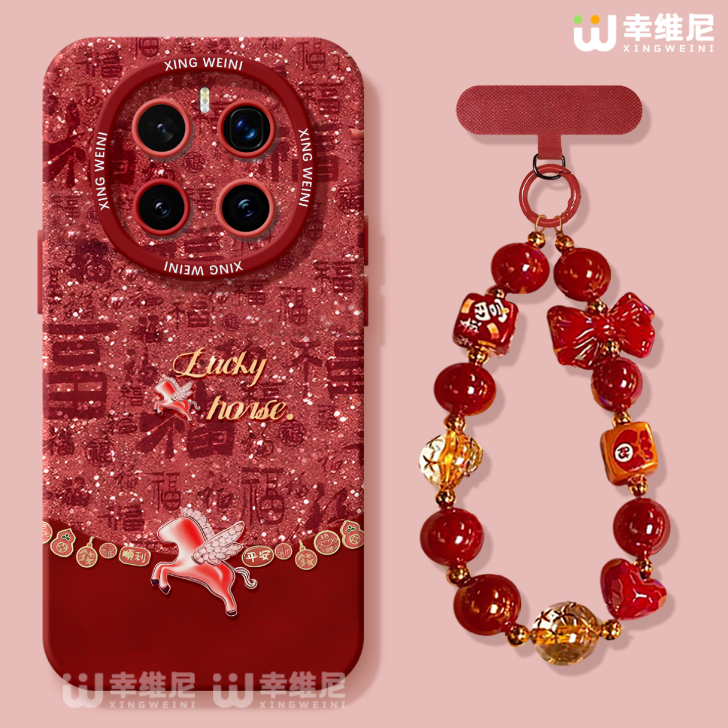 适用荣耀magic8手机壳新年magic5保护套新款magic6至臻版全包防摔硅胶4por红色马年magic7保时捷3软magic8pro