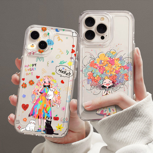 小众个性 全包防摔