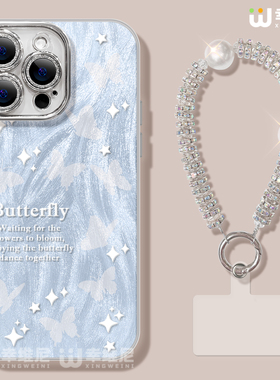 适用iPhone17手机壳xs女款xr苹果16pro新款15pro全包14promax防摔11/12硬8p/17Air镜头膜13pro蓝色蝴蝶15plus