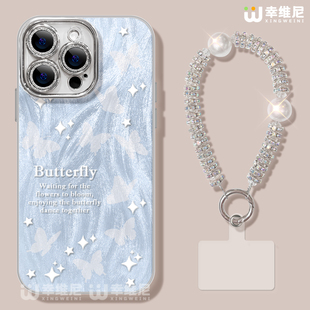 12硬8p 15pro全包14promax防摔11 17Air镜头膜13pro蓝色蝴蝶15plus xr苹果16pro新款 适用iPhone17手机壳xs女款