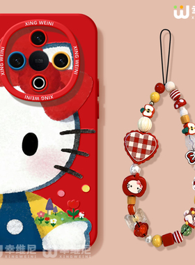 适用vivoY500手机壳女款y300pro保护套y95硅胶GT软vivoy97全包防摔y200i外壳y19红色kt猫y33s新款y35卡通y100