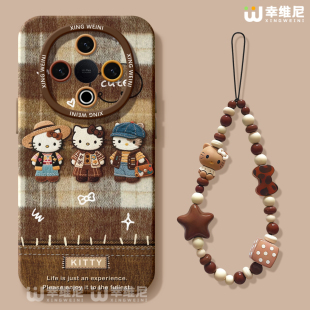 秋冬KT猫适用vivoY500手机壳y300pro保护套y95硅胶GT软vivoy97全包防摔y200i外壳y19女款 y35卡通y100 y33s新款