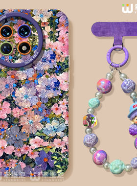 适用一加Ace5手机壳女款1+12保护套硅胶一加15全包13T防摔9pro外壳9rt紫色碎花ace6新款1+10pro软壳ace竞速版