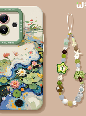 适用真我gt8pro手机壳女款gt7保护套realme硅胶gt5全包gt2pro防摔gt大师探索版外壳9国风荷花neo7软壳gtneo6