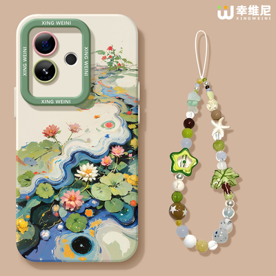 适用真我gt8pro手机壳女款gt7保护套realme硅胶gt5全包gt2pro防摔gt大师探索版外壳9国风荷花neo7软壳gtneo6