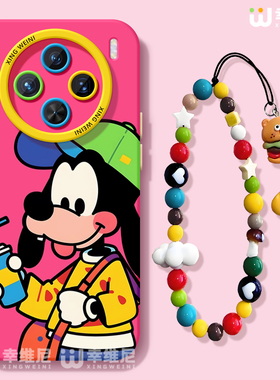 适用vivox300手机壳女款x200s保护套x100pro硅胶x80全包防摔x90pro+新款x200promini个性小狗pro+软x60外x90s