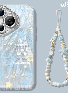 适用华为Pura80pro手机壳女款p70pro保护套p60新款ultra镜头膜p40防摔pro+全包p80蓝色星星p60art硬p50外p30