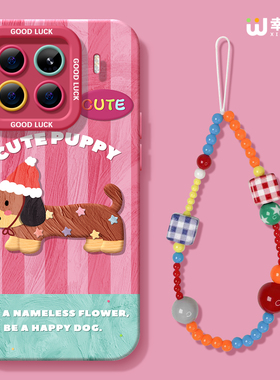 适用小米15spro手机壳女款17promax保护套新款14ultra全包防摔13pro硅胶外壳11青春10腊肠小狗12pro软civi5/4