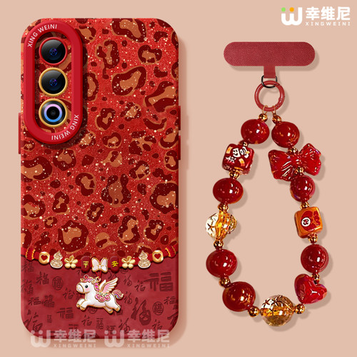 适用魅族21手机壳马年魅族21pro保护套软硅胶21Note全包防摔本命年红20新年MEIZU网红小众魅族note16Pro外壳