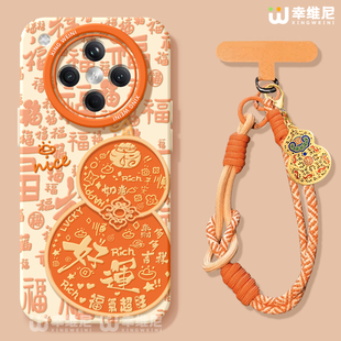 适用oppofindx9手机壳马年findx8spro保护套硅胶x7ultra全包防摔x6新款 x5新年oppo好运葫芦x8ULTRA软k13turbo