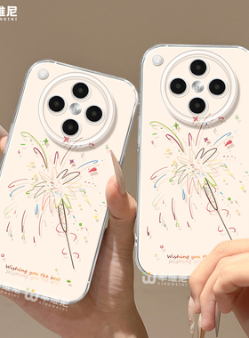 适用oppofindx9手机壳女款findx8pro保护套ultra全包防摔x6透明x5硅胶0pp0简约烟花x7pro新款x3pro软k13turbo