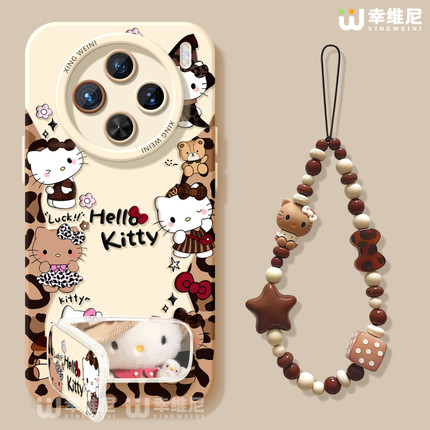 适用vivox300pro手机壳女款x100s保护套x80硅胶x70全包防摔x90pro+新款x200promini黑皮kt猫pro+软x60外x200s