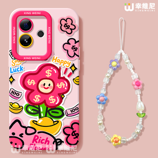 适用真我gt8pro手机壳可爱gt7保护套女新款 v70s有钱花neo7软gtneo6 realme硅胶gt5全包gt2pro防摔gt大师探索版