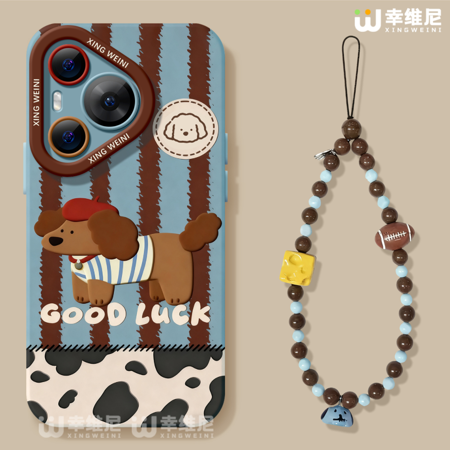 适用华为Pura80手机壳女款pura70pro保护套p40新款ultra硅胶30防摔50pro全包p70条纹小狗p60art软p50外p80pro