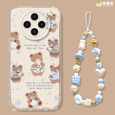 适用vivox300手机壳女款x100s保护套x80pro硅胶s30全包s18防摔s19新款x200promini可爱小熊s20软s50外x90透明