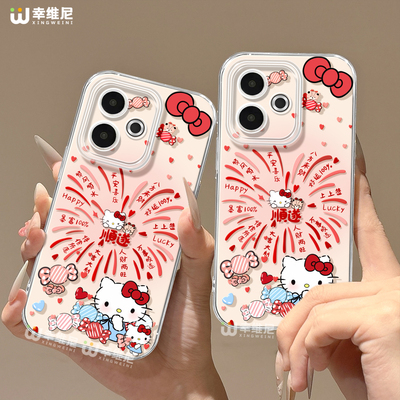 适用真我gt8pro手机壳新年gt7烟花kt猫realme硅胶gt5全包gt2pro马年gt大师探索版透明9保护套neo7软壳gtneo6