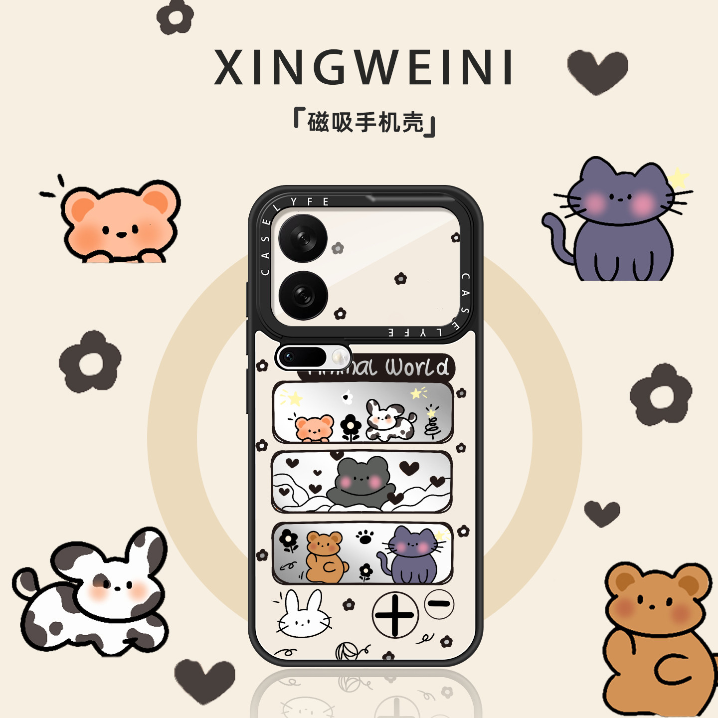 适用小米17手机壳小米17promax磁吸保护套小米15Pro新款15Ultra镜面卡通小猫小米14pro防摔外壳女款高级感por