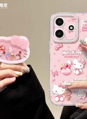 适用红米note15pro手机壳女note14保护套小米note13硅胶Turbo4防摔10pro全包note9透明12turbo粉色可爱猫软壳