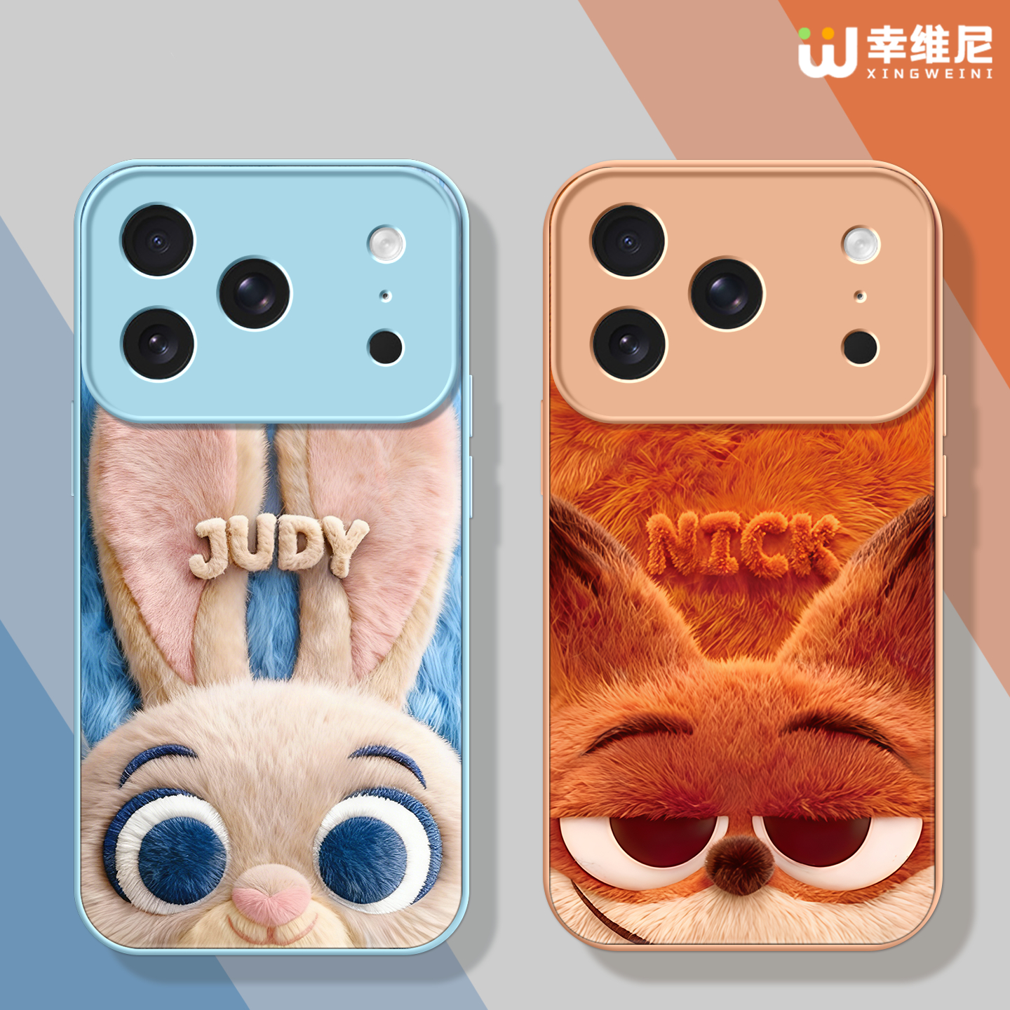 适用苹果17pro手机壳iphone16疯狂动物城15plus全包14promax情侣11/12/xr毛绒尼克8plus玻璃壳13pro朱迪17Air