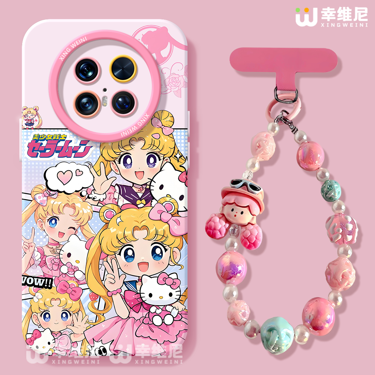适用华为mate70pro手机壳女款mate60保护套30pro硅胶60pro+全包mate60RS防摔40por软壳meta50e水冰月mate70