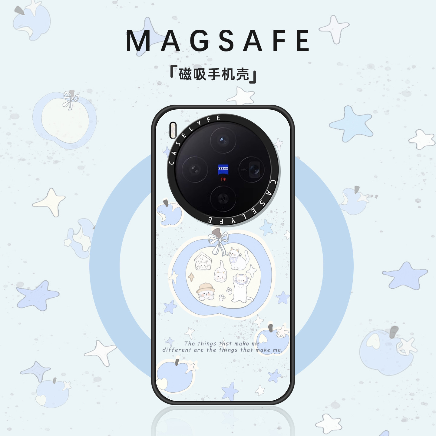 适用vivox300手机壳女款X300Pro磁吸保护套X200s新款蓝色苹果ProMini防摔vivo小众外壳卡通x200ultra好看高级