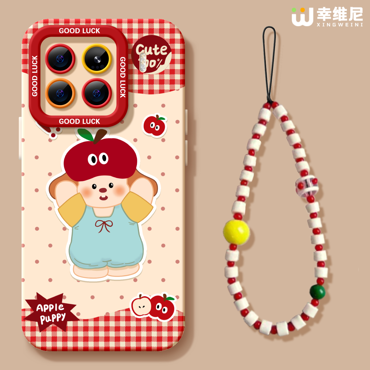 适用小米17pro手机壳女款15pro保护套新款小米14ultra全包防摔13pro硅胶外壳11青春10可爱小狗12sultra软civi