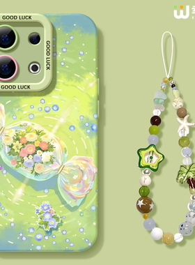 适用opporeno15手机壳女款reno13pro保护套11全包9pro硅胶9/8/6防摔reno7se可爱oppo软壳12pro春夏糖果reno14