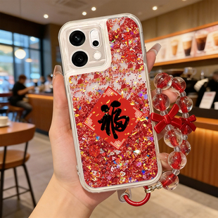 2026适用oppofindx9手机壳流沙红findx8pro保护套x7ultra全包防摔x6马年x5硅胶0pp0福字x7pro新年x3pro本命年