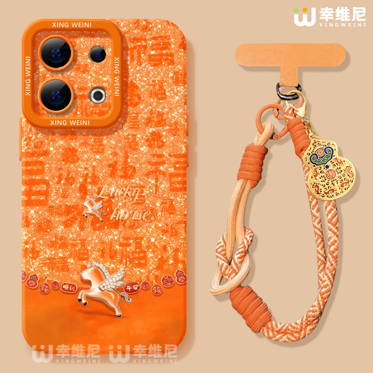 适用opporeno15手机壳女款reno13pro保护套12全包11pro硅胶9/8/6防摔reno7se马年oppo软壳5pro马上有钱reno14