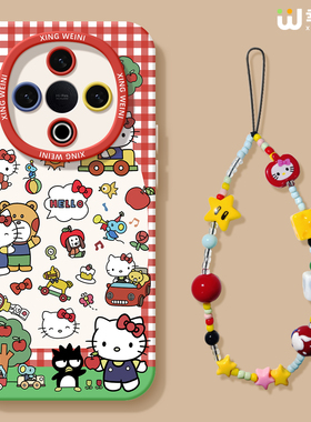 适用vivoY300手机壳女款y300pro保护套y95硅胶GT全包y100防摔y200i软外壳y19凯蒂KT猫y33s新款y35创意vivoy97