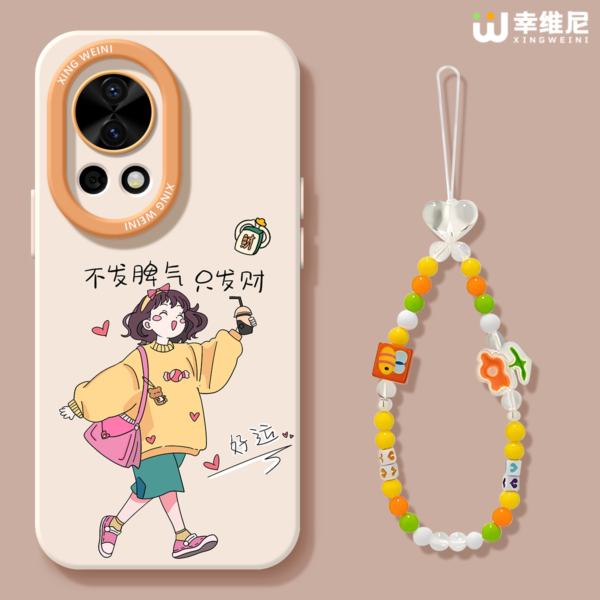适用华为nova14手机壳可爱nova12pro保护套全包novo11硅胶9防摔7se活力版14ultra快乐女孩hi软10外nova13pro