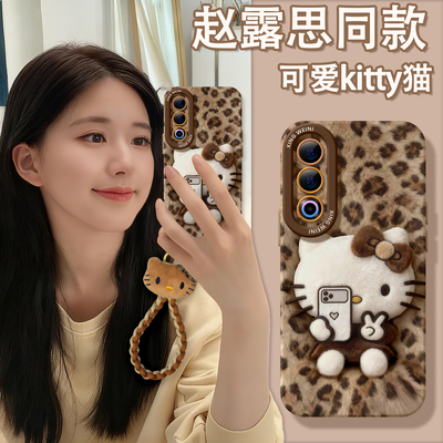 适用魅族21手机壳女魅族21pro保护套软硅胶21Note全包赵露思豹纹KT猫20新款MEIZU网红小众魅族note16Pro外壳