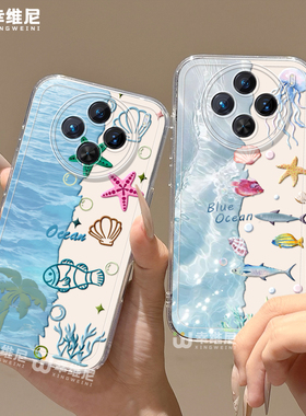适用vivox300手机壳女款x200s保护套x100pro硅胶s30全包s18防摔s19新款promini海洋世界s20软s50外x80透明x90