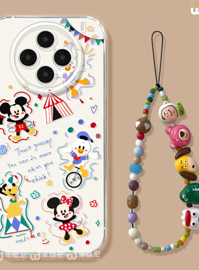 适用vivox300手机壳女款x200s保护套x100pro硅胶s30全包s18防摔s19新款promini卡通家族s20软s50外x80透明x90