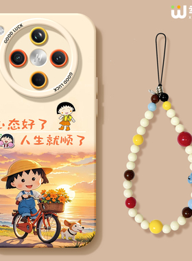 适用oppofindx9手机壳女款findx8spro保护套硅胶x7ultra全包防摔x6por外x5可爱oppo樱桃丸子x8pro新款软x7pro