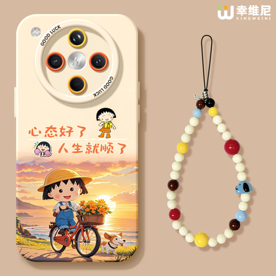 适用oppofindx9手机壳女款findx8spro保护套硅胶x7ultra全包防摔x6por外x5可爱oppo樱桃丸子x8pro新款软x7pro