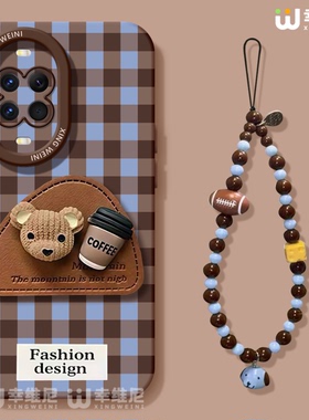 适用华为nova15手机壳女款nova13pro保护套novo12全包11硅胶9/8/7防摔10se活力版ultra咖啡小熊hi软nova14pro