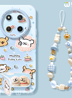 适用荣耀x70手机壳女款x60i保护套v40硅胶x40gt全包防摔50华为X50GT新款x70i挂绳外壳v30情侣小狗x50i软壳x30