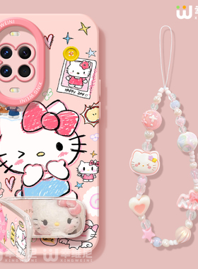 适用华为nova15手机壳女款nova13pro保护套novo12全包11硅胶9/8/7防摔10se活力版ultra凯蒂KT猫hi软nova14pro