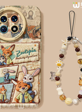 适用一加15手机壳1+12疯狂动物城硅胶一加10全包13T狐狸9pro外壳9rt尼克朱迪ace5竞速版新款1+10pro软壳+Ace6