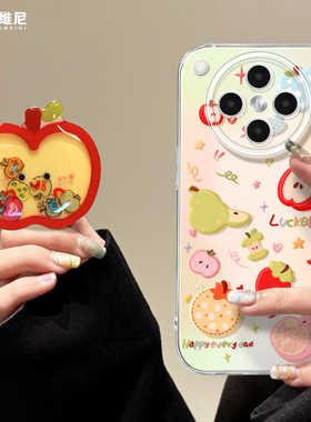 适用oppofindx9手机壳女款findx8pro保护套ultra全包草莓苹果x6透明x5硅胶0pp0防摔x7pro新款x3pro软k13turbo