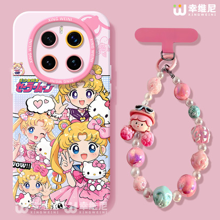 适用荣耀magic8pro手机壳女款magic5保护套新款magic6至臻版全包防摔硅胶5por水冰月magic7保时捷软magic6pro