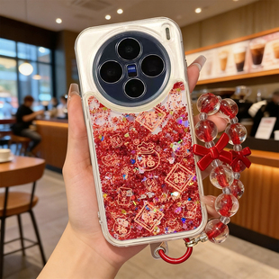 适用vivox300手机壳流沙红x200保护套x100pro硅胶s20全包s18防摔s19新年款 promini发财福袋s17本命s16马年x90