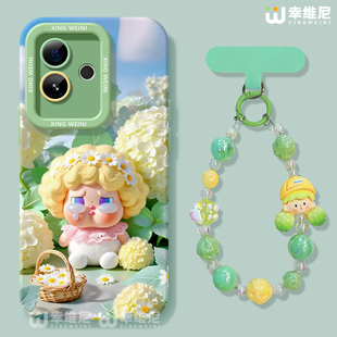 v70s花朵哭娃neo7软gtneo6 realme硅胶gt5全包gt2pro防摔gt大师探索版 适用真我gt8pro手机壳女款 gt7保护套新款