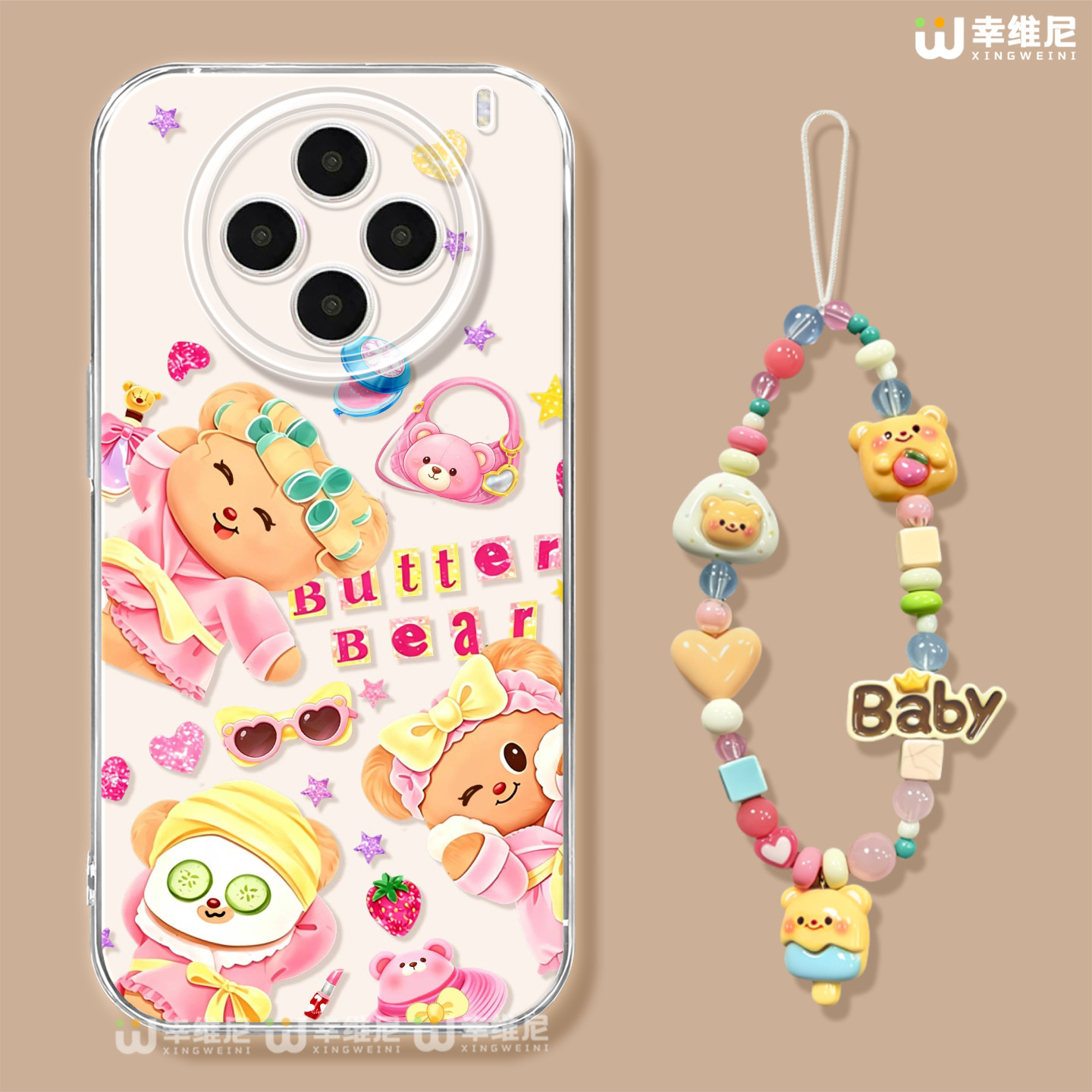 适用vivox300手机壳女款x100s保护套x80pro硅胶s50全包s30黄油小熊s19新款x200promini防摔s20软s18外x90透明