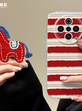 刺绣小马适用vivoY500手机壳y300pro保护套y95硅胶y200全包y100马年y300i透明y19新年y33s防摔y35软壳vivoy97