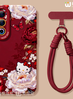 适用魅族21手机壳女款魅族21pro保护套软硅胶21Note全包防摔马年kt猫20新款MEIZU网红小众魅族note16Pro外壳