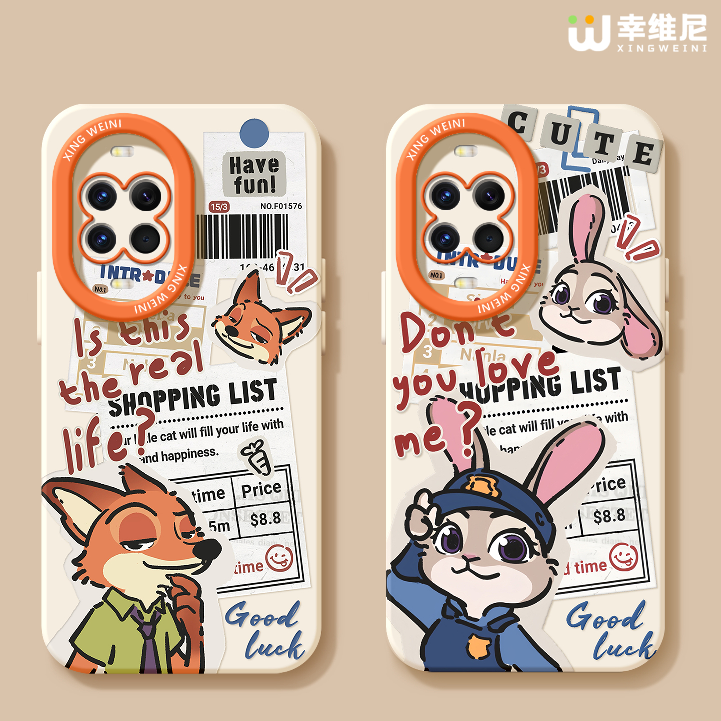 适用华为nova14手机壳朱迪nova13pro兔子novo12全包11硅胶9/8/7尼克10se活力版ultra疯狂动物城hi软nova14pro